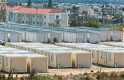 The Amygdaleza detention centre, one of Greece's many detention facilities