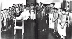 Physical Exams at Angel Island, National Archives