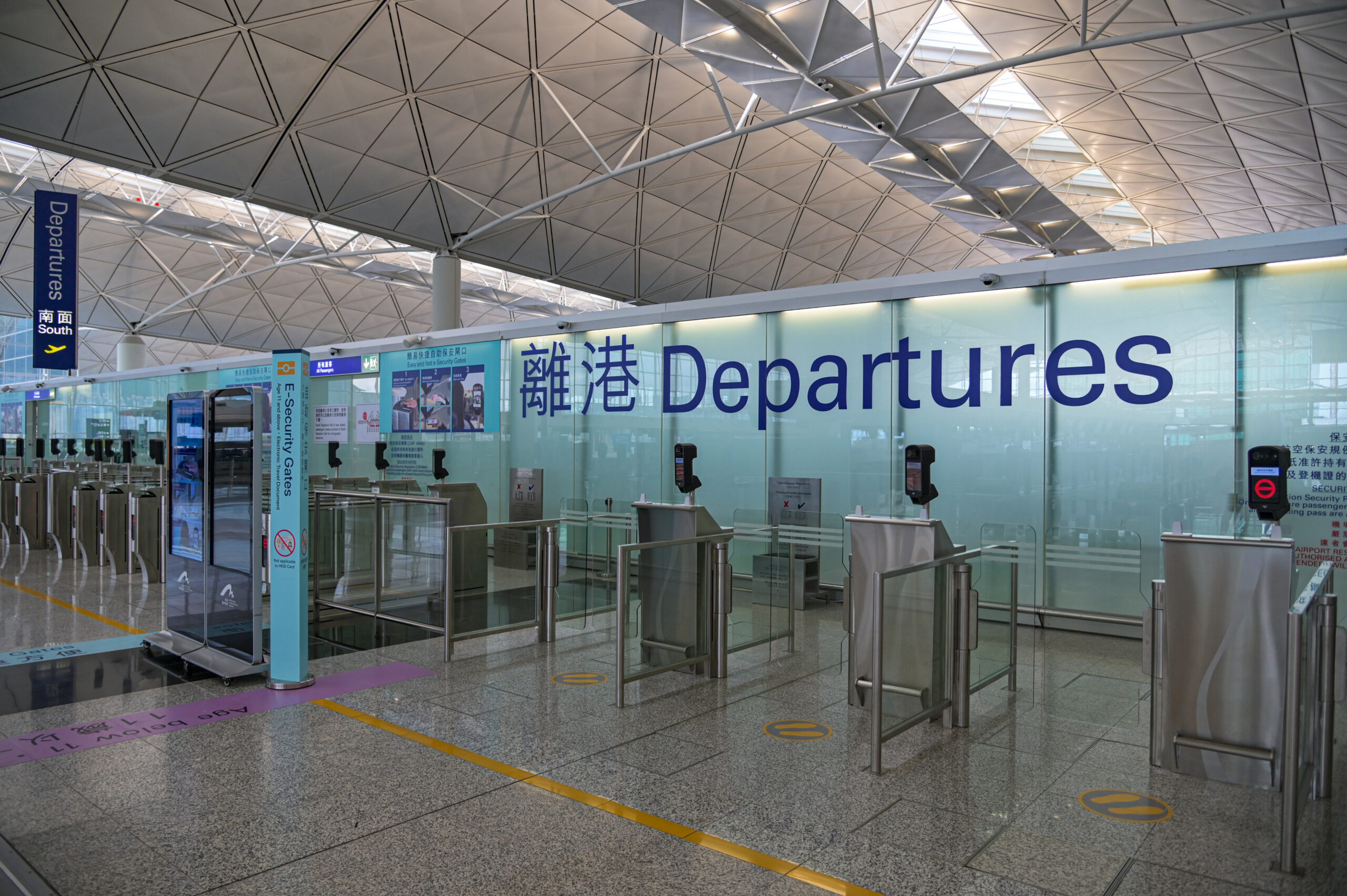 Departure gate Hong Kong airport